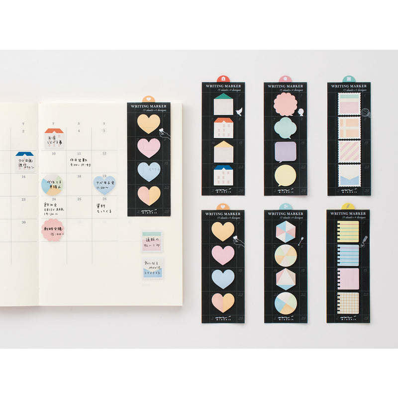 ミドリ 付せん紙 ブロック ふきだし柄 15枚×4種類