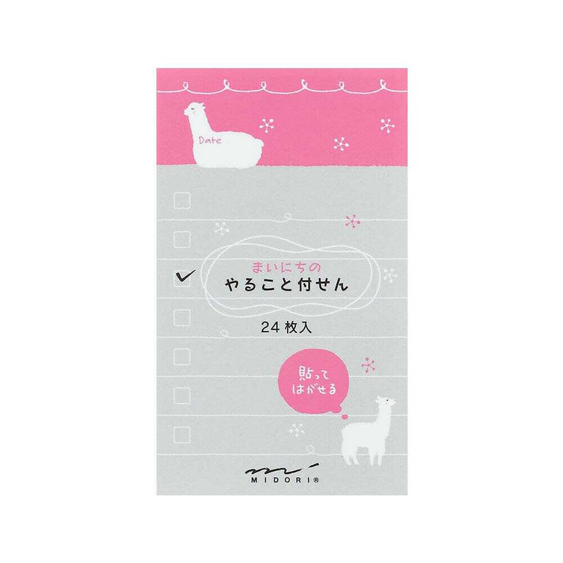 ミドリ 付せん紙 やること アルパカ柄 24枚