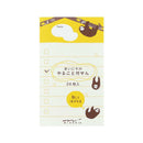 ミドリ 付せん紙 やること ナマケモノ柄 24枚