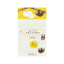 ミドリ 付せん紙 やること ナマケモノ柄 24枚