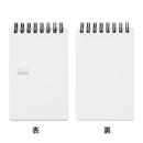 ミドリ リングメモ パッと 白 1冊