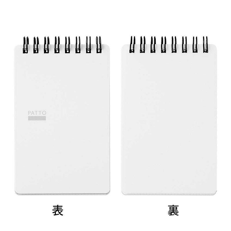 ミドリ リングメモ パッと 白 1冊
