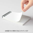 ミドリ リングメモ パッと 白 1冊