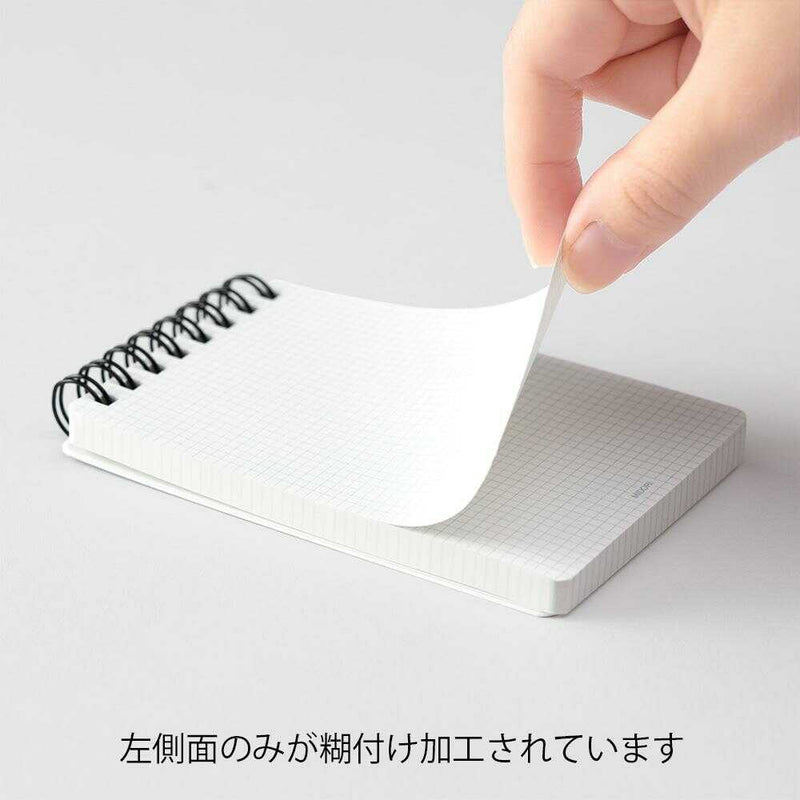 ミドリ リングメモ パッと 白 1冊
