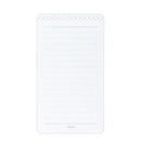 ミドリ ルーラーメモ＜S＞ 赤 1冊