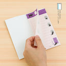 ミドリ 付せん紙 やること＜L＞ ねこ柄 24枚