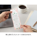 デザインフィル メモ のびのび ヤギ柄 1冊