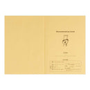 ミドリ 家計簿＜A5＞ 月間＋週間 コックさん柄 1冊