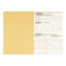 ミドリ 家計簿＜A5＞ 月間＋週間 コックさん柄 1冊