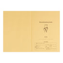 ミドリ 家計簿＜A5＞ 月間＋週間 コックさん柄 1冊