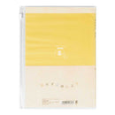 ミドリ 家計簿＜A5＞月間 かんたん家計簿 1冊