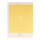 ミドリ 家計簿＜B5＞月間 かんたん家計簿 1冊