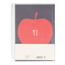 ミドリ 家計簿＜A5＞月間 かんたん リンゴ柄 1冊