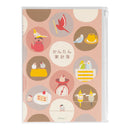 ミドリ 家計簿＜A5＞月間 かんたん トリ柄 1冊