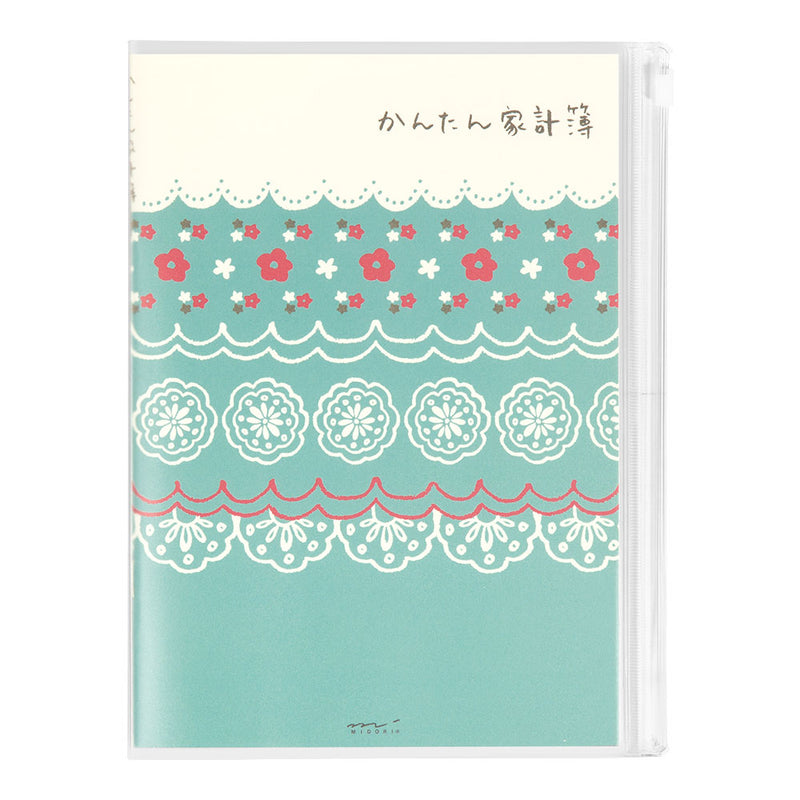 ミドリ 家計簿＜A5＞月間 かんたん レース柄 1冊