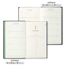 ミドリ 日記 5年連用 刺繍 花柄 黒 1冊