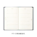 ミドリ 日記 5年連用 刺繍 花柄 黒 1冊