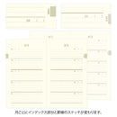 ミドリ 日記 5年連用 刺繍 花柄 黒 1冊