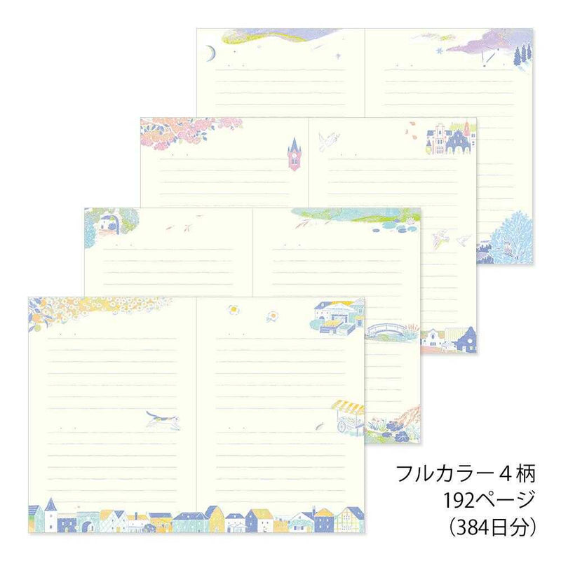 ミドリ 日記 風景柄 1冊