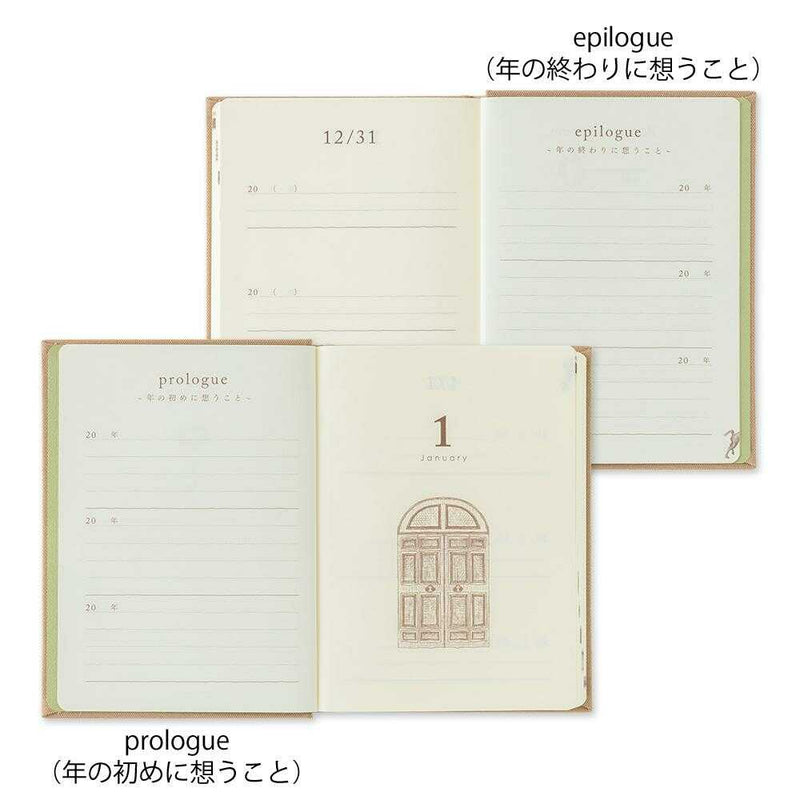 ミドリ 日記 3年連用 扉 ミニ ベージュ 1冊