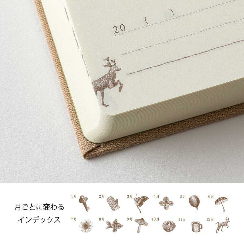 ミドリ 日記 3年連用 扉 ミニ ベージュ 1冊