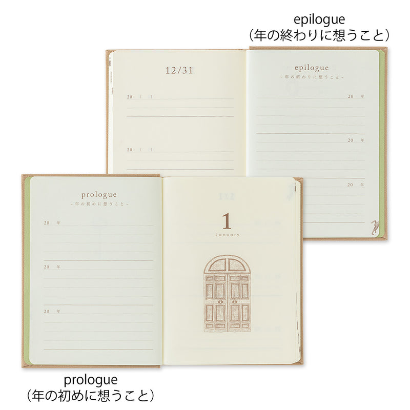ミドリ 日記 3年連用 扉 ミニ ベージュ 1冊
