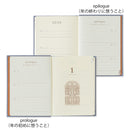 ミドリ 日記 3年連用 扉 ミニ 青紫 1冊