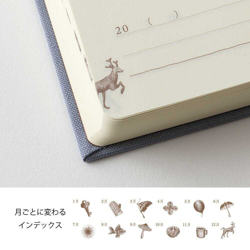 ミドリ 日記 3年連用 扉 ミニ 青紫 1冊