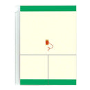 ミドリ 家計簿＜A5＞月間 働くふたり 暮らし柄 1冊