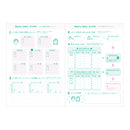 ミドリ 家計簿＜A5＞月間 働くふたり 暮らし柄 1冊