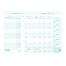 ミドリ 家計簿＜A5＞月間 働くふたり 暮らし柄 1冊