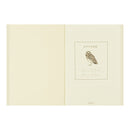 ミドリ 日記 おやすみA 1冊