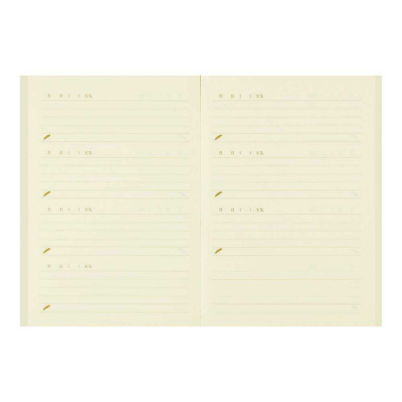 ミドリ 日記 しあわせA 1冊