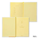 ミドリ 日記 イヌ柄 1冊