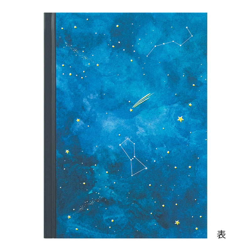 ミドリ 日記 夜空柄 1冊
