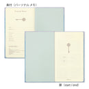 ミドリ 日記 見開き12ヵ月連用 扉 ブルー 1冊