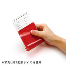 ミドリ 暗記ノート＜B6変形＞ 1冊