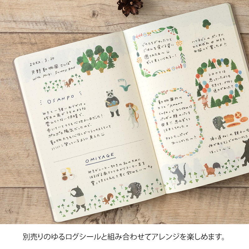 ミドリ ノート＜B6＞ ゆるログ 森の動物柄 1冊