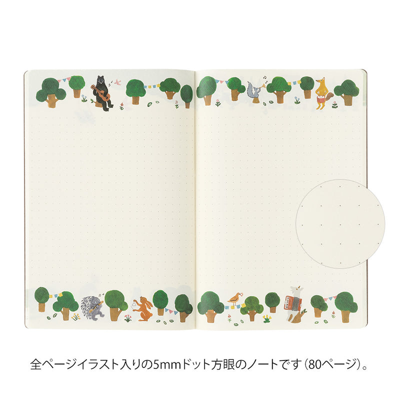 ミドリ ノート＜B6＞ ゆるログ 森の動物柄 1冊