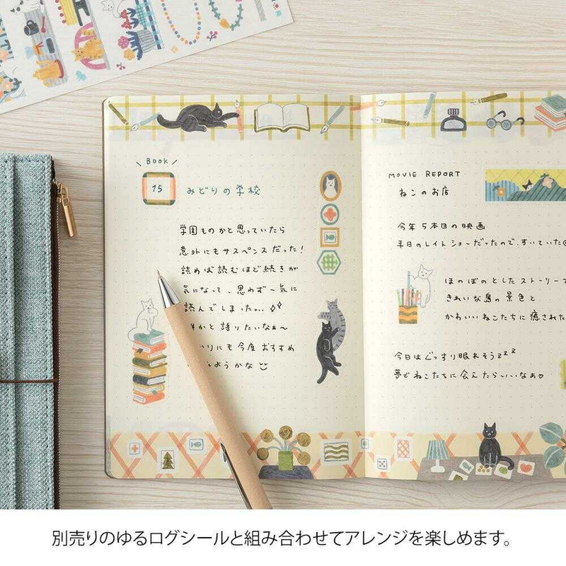 ミドリ ノート＜B6＞ ゆるログ ネコ柄 1冊