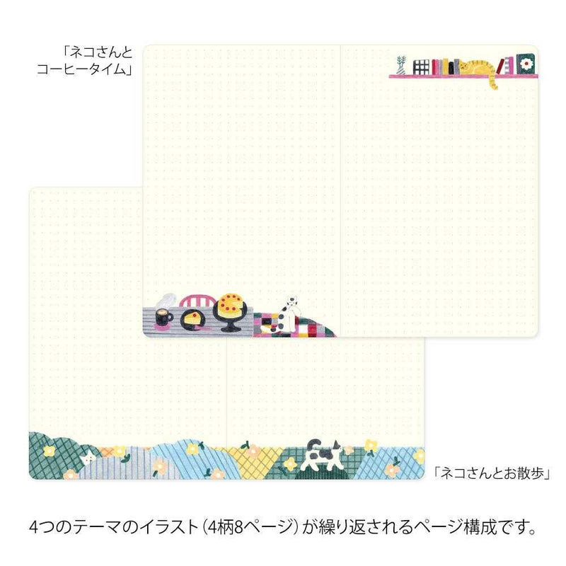 ミドリ ノート＜B6＞ ゆるログ ネコ柄 1冊