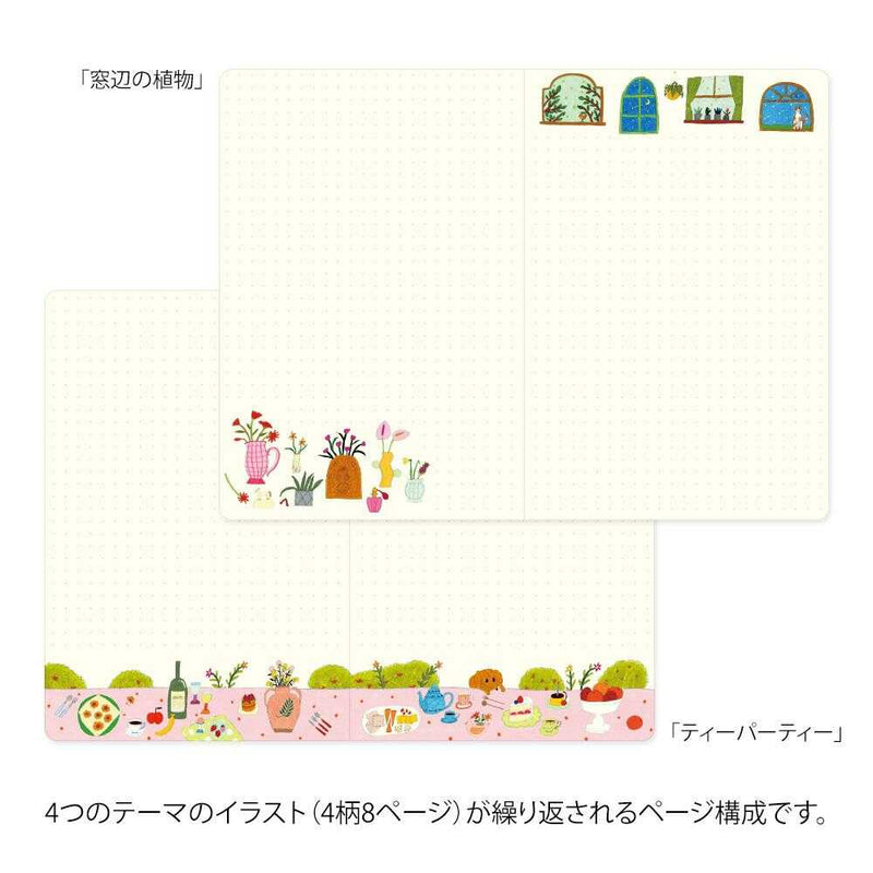 ミドリ ノート＜B6＞ ゆるログ マイライフ柄 1冊
