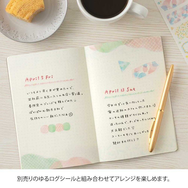 ミドリ ノート＜B6＞ ゆるログ 水彩柄 1冊