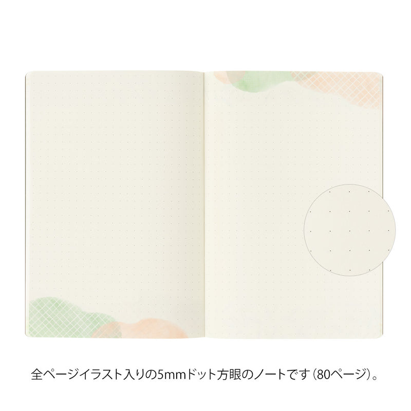 ミドリ ノート＜B6＞ ゆるログ 水彩柄 1冊