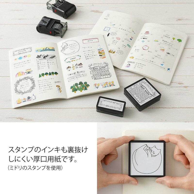 ミドリ ノート＜B6＞ ゆるログ 月間フリー 1冊