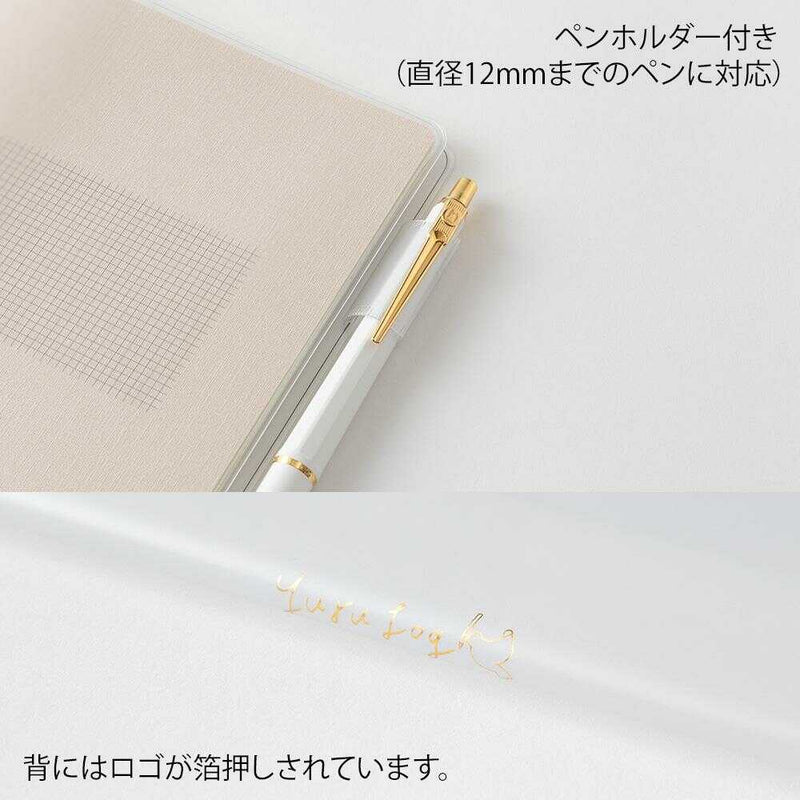 ミドリ ノートカバー＜B6＞ ゆるログ 専用 1個