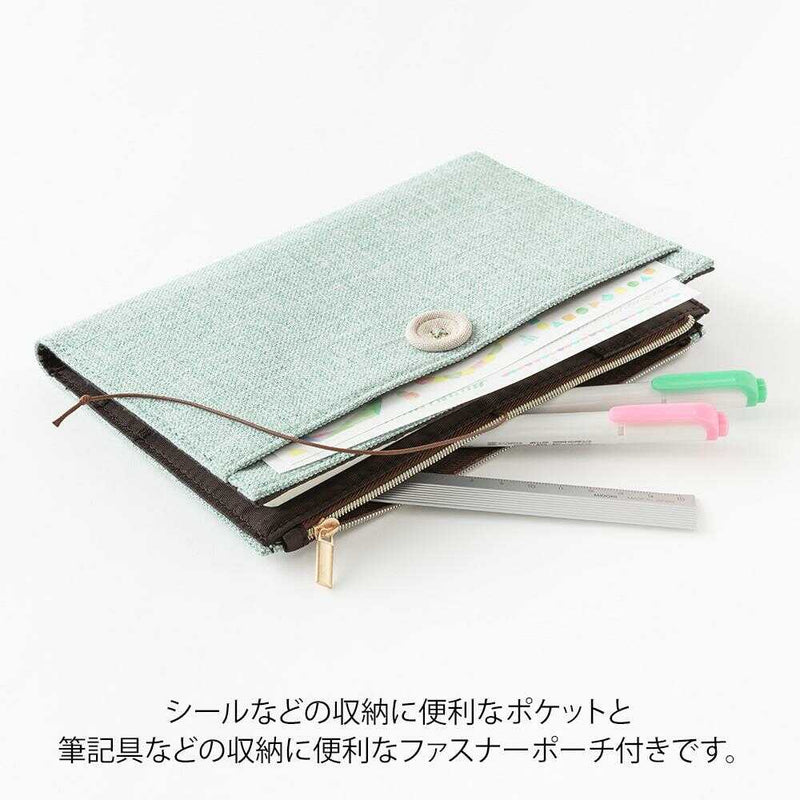 ミドリ ノートカバー＜B6＞ ゆるログ専用 水色 1個