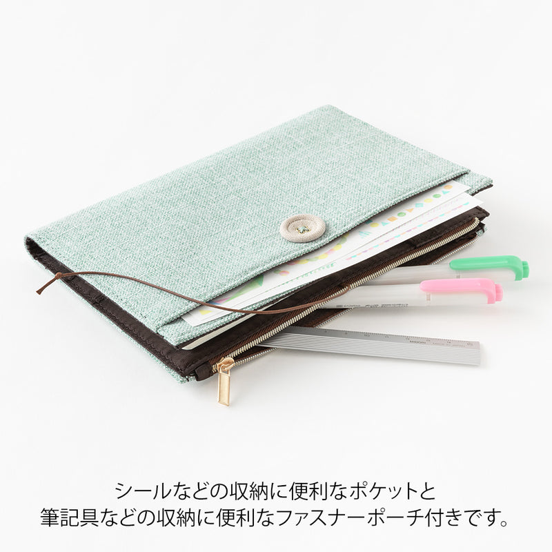 ミドリ ノートカバー＜B6＞ ゆるログ専用 水色 1個