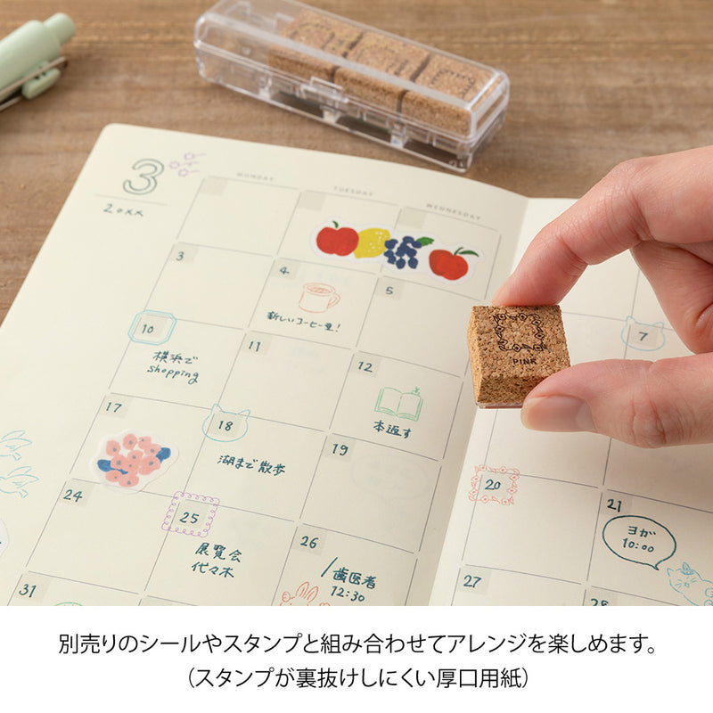 デザインフィル ノート B6 ゆるログ 月間フリーA 1冊