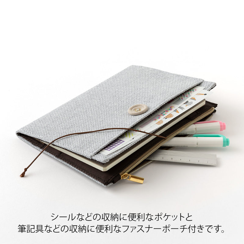 デザインフィル ノートカバー B6 ゆるログ 布 グレー 1個